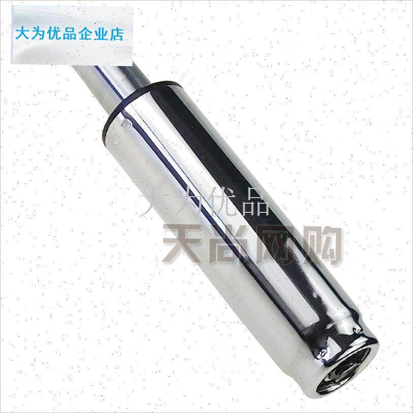 尚包邮健康椅g配件气压棒电脑椅办公椅底座转椅升降椅旋转气动杆.