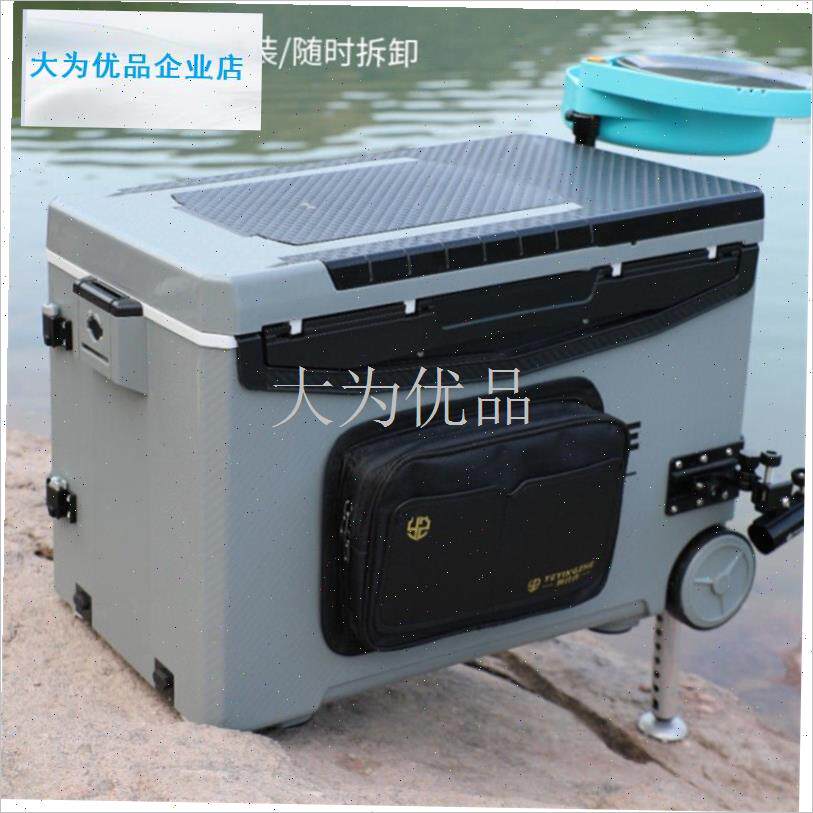 箱侧包专用多功能配件收纳包工具包侧兜侧袋免打孔X安装剪刀防水.