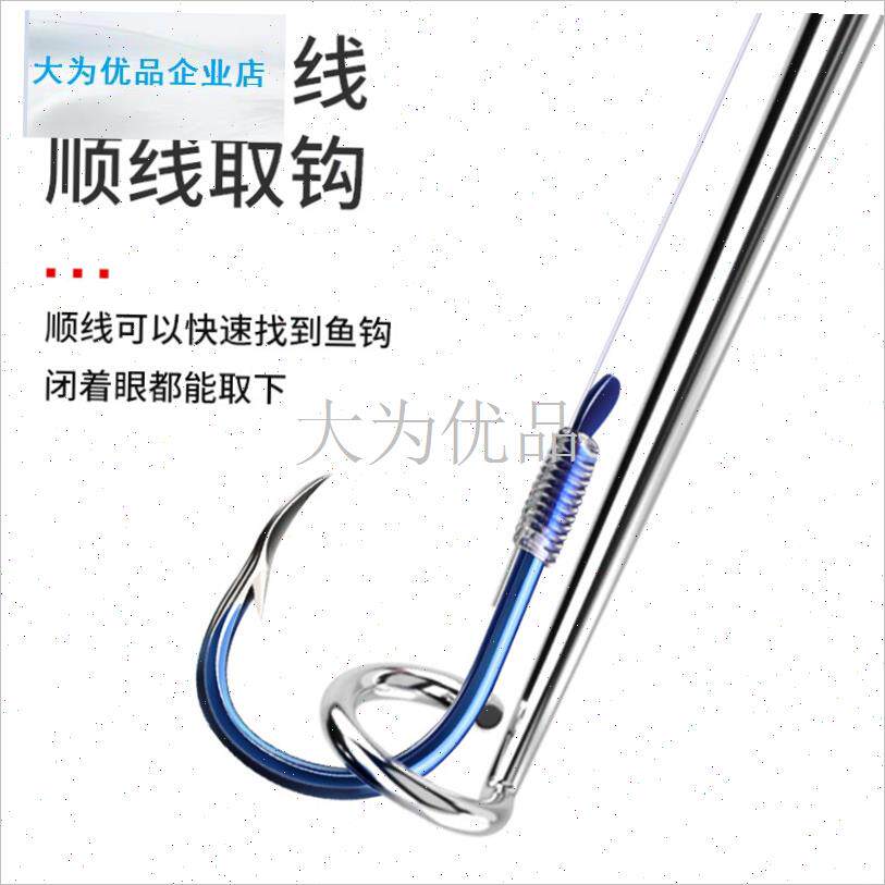 ab 脱钩器钓鱼取钩器专v用多功能摘钩器取鱼器脱勾解鱼钩退钩神.
