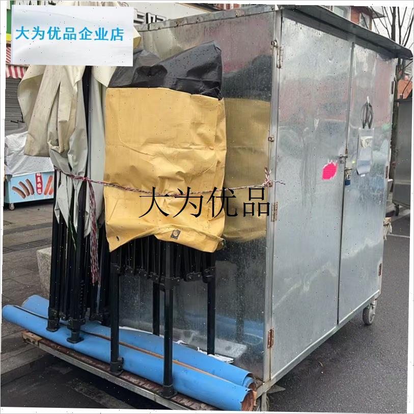 户外摆摊帐篷罩大l伞伞套加厚加大防尘防雨防晒四脚角折叠帐篷外,