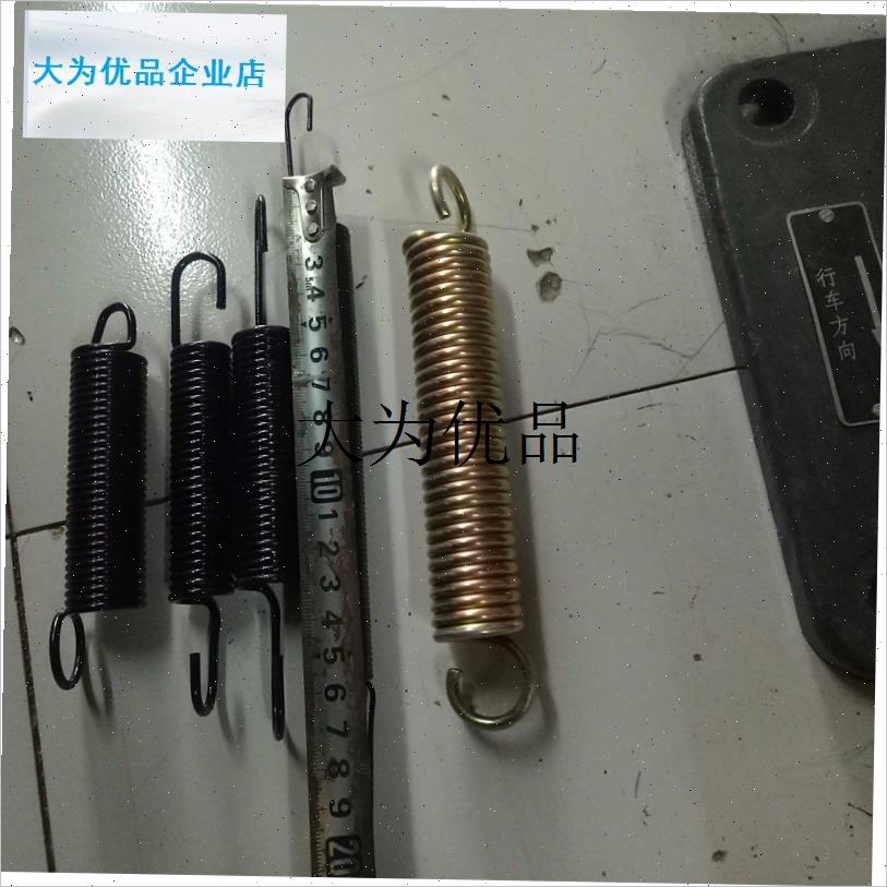 牧草c秸秆捆草机 打捆机配件 弹簧 拉簧 包邮,