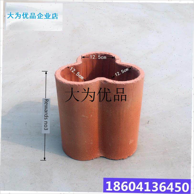 炉砖炉蜂窝炉煤炉n煤壁炉池烧耐高温内芯炉陶瓷炉芯加厚,