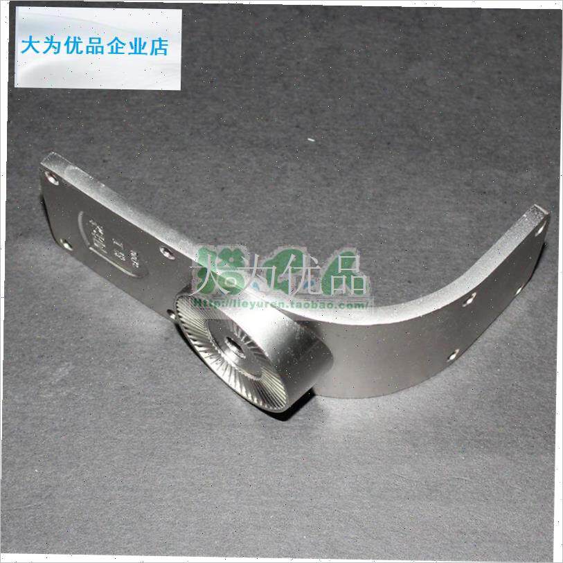 铝合金 圆角/直角 合金万向钓箱伞架 适用恒冠S等钓鱼箱配件渔箱.