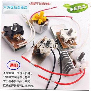 鸟笼子花篮小太阳取暖器家用电炉子烤火炉电热扇节X能无极调温开,