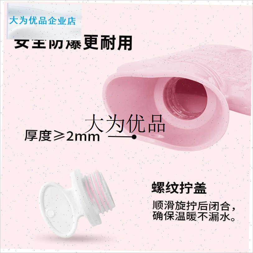 长条热水袋l灌水大号加厚布套防爆PVC注水式可爱暖手宝直,