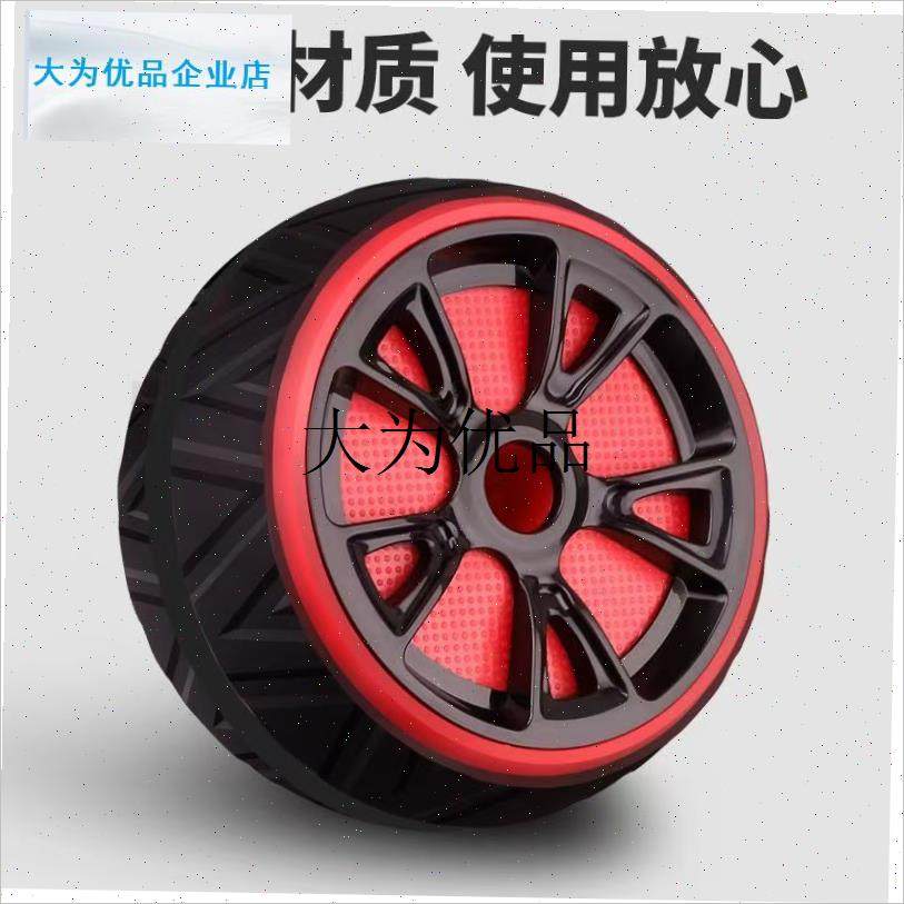 健腹轮单滚轮g男士运动巨轮卷腹滑轮腹肌家用健身器材女锻炼马甲,