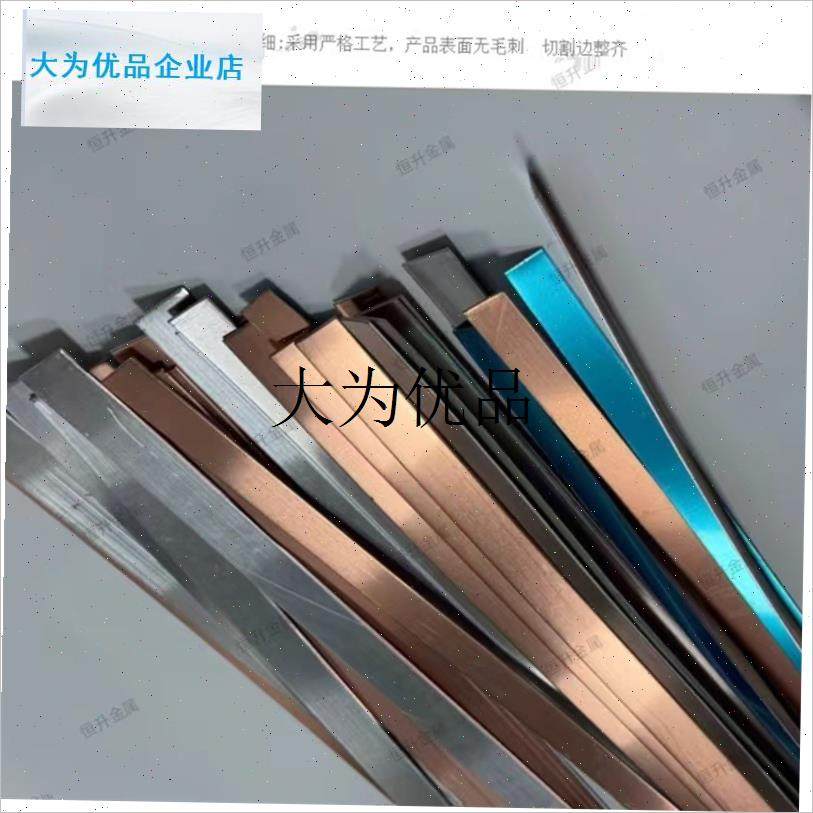 铜铝复合条带板0.6/1/1.5/2mDm卷料锂电池大单体激光焊接连接片,