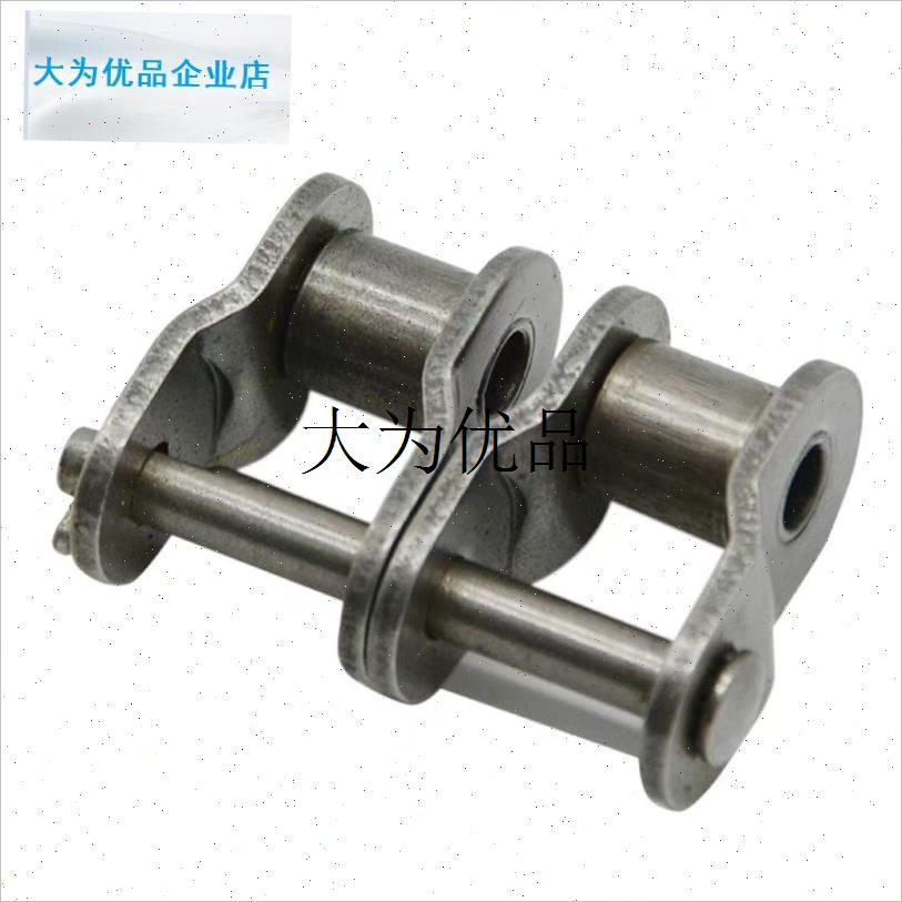 收割机链条工业链条接头链扣5分6分1寸10A12A16A单排Z双排全扣半,