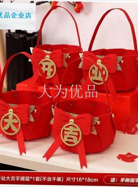 业大吉福篮子中国风摆件装饰新店布置商L场酒店周年店庆活动布置.