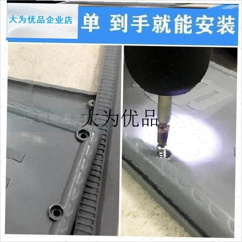 门帘配重板磁吸板铅块磁性自z吸软pvc加重专用组装配件扁铁,