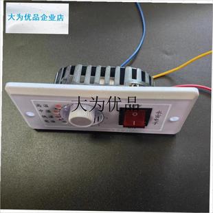 永富电子取暖器i千家暖湘益暖康千里缘火箱烤火烤脚器温控调温开,