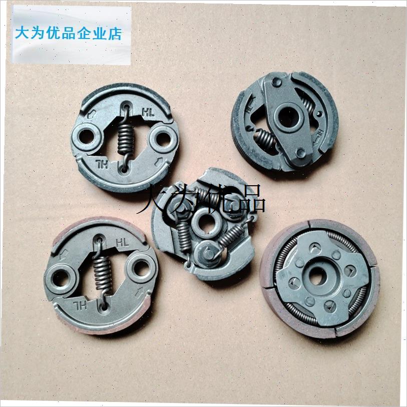,机配件13c9 140 GX35 40-5 48 144微耕机地钻打草机离合器甩块