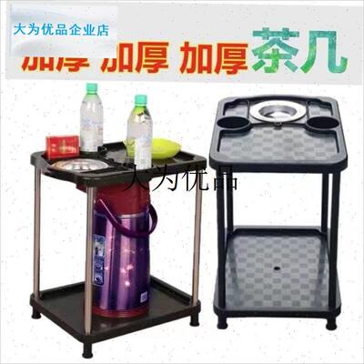 麻将机茶几茶水架全自动麻雀麻将烟缸烟灰缸P餐桌家用托杯架放水,