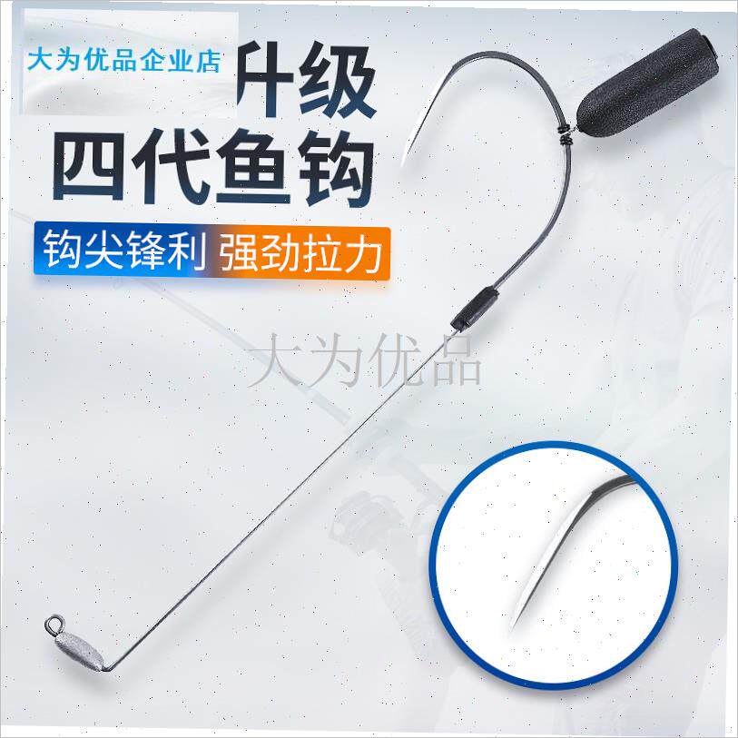 款可视锚鱼钩倒刺三代钩刀锋锚钩防跑鱼可视锚鱼钩W勾子无腿单钩.