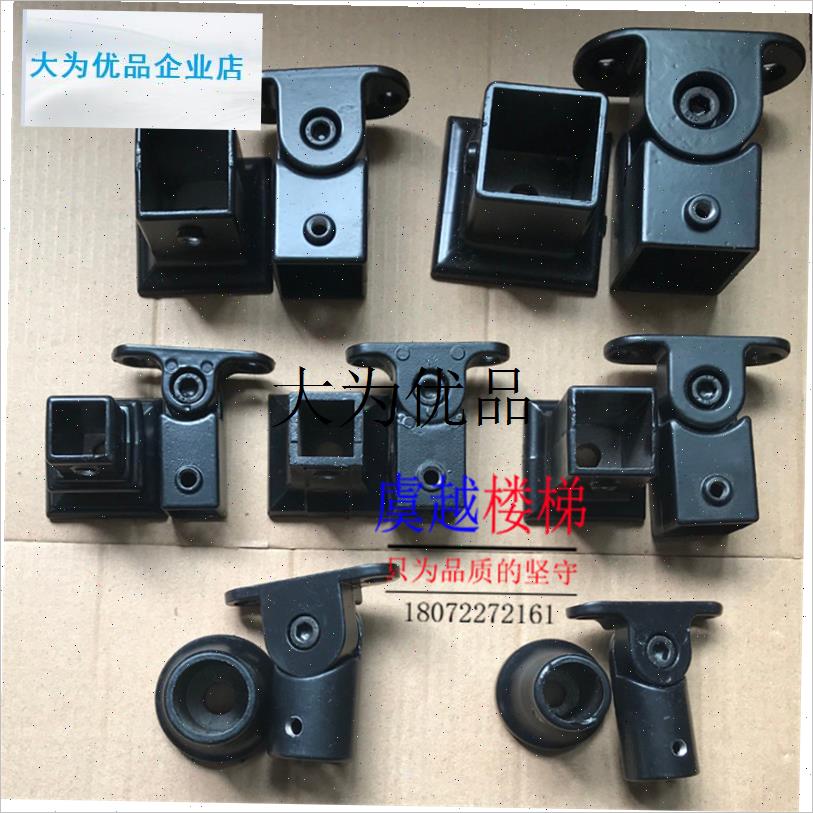 铁艺楼梯立柱扶手护围栏杆室内外客厅飘窗安组装活动Z摇头底座配,