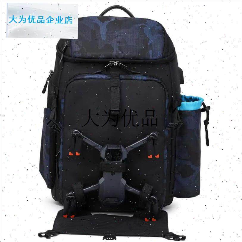 适用于佳能尼康索尼单反s相机包专业双肩摄影包稳定器包无人机背,