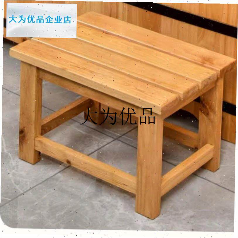 浴缸躺靠垫泡h澡木桶配件柏木水瓢泡澡坐垫屁垫内凳外凳挂篮泡澡,