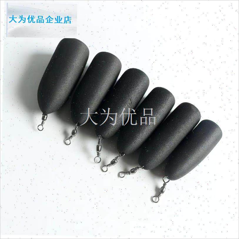 款可视锚鱼鱼钩鱼漂爪钩浮漂专用无腿黑色EOVA大肚泡沫子弹型.