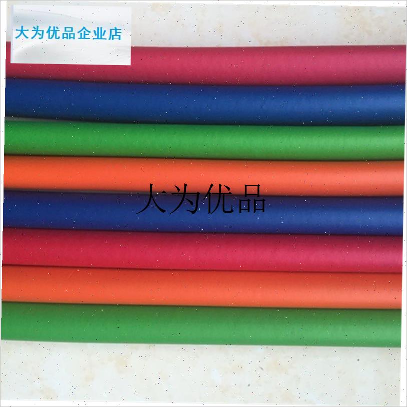 配件光面保护泡沫高密度运动健身管 器材自行车手把W套NBR海绵橡,