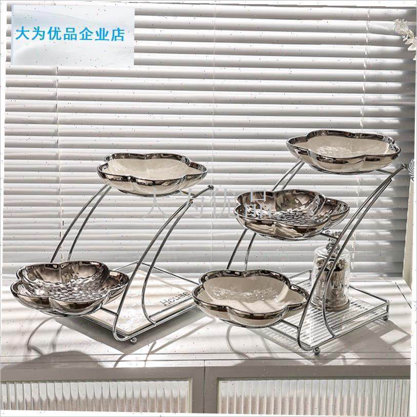 奢水果盘客e厅家庭茶几糖果盘Ktv新型零食展示盘创意装饰零食盘.