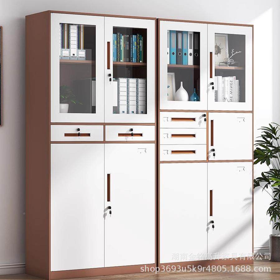 钢制办公档务案约财件收纳储物加灰白套色厚时尚简文柜铁皮柜拆装