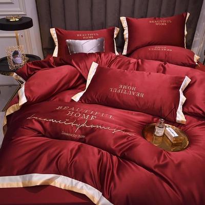 法式洗真被丝四件套婚庆大红色床11013/4/单套丝滑结婚婚冰丝嫁床