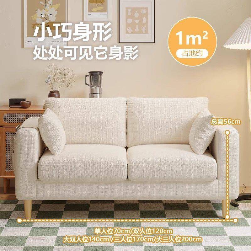 布艺沙发客厅2025新款单人豆腐块简约现代出租房双人小户型沙发椅