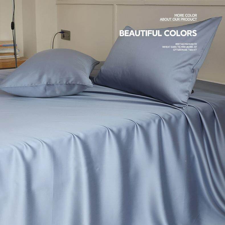 婴级类A60儿S莱赛尔纤维天丝床单三件单人宿舍丝滑柔软套天丝轩和