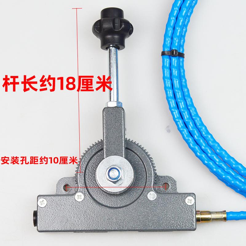 头船舶改装油门手动油门线改装油门控制手油门拉线蓝色器防裂管芯