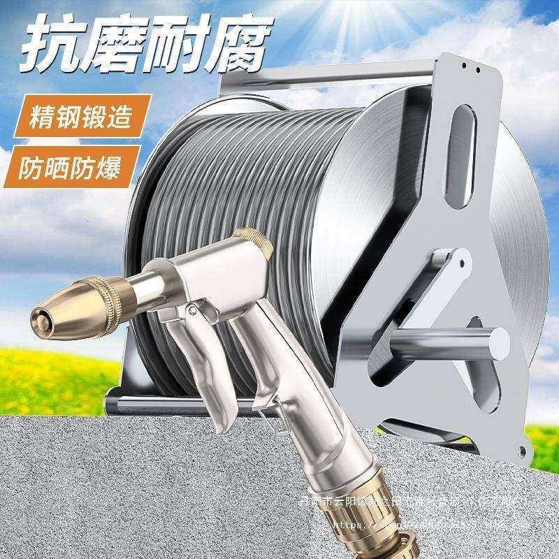 家用高压钢洗CD626813车花不锈管车浇冲洗地面水管软水管收纳架卷,鲜花速递/花卉仿真/绿植园艺,铲子,淘宝优惠券,粉丝福利购,淘宝优惠卷