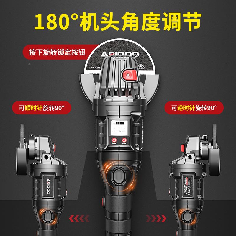 智能无刷电角机电动充电式打大磨功锂率砂轮机磨机LOI抛光切割磨