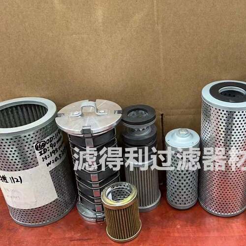 折叠式烟无尘IAR净化喷粉设备气滤体过芯干燥尘防净化静电聚酯滤