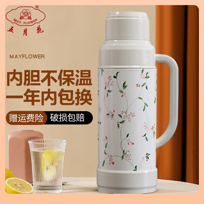 ⊿保温壶瓶热水水家用开瓶暖壶暖水瓶保温学33生宿瓶舍热水