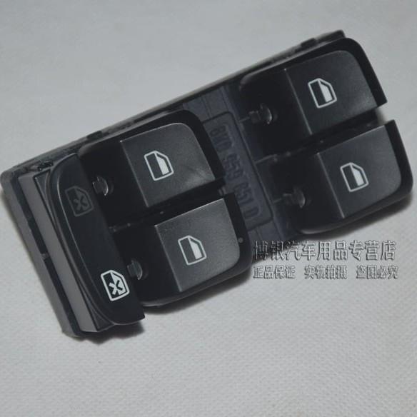 Q奥0迪A4B85玻璃升L降开器关总B8Q5成左前门组合开关小升降开关