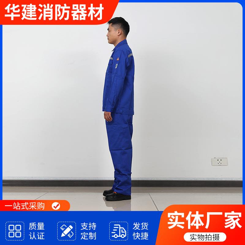 静电服蓝色可印lgo防ISS静o电服分体式电工作服无防尘服防静服