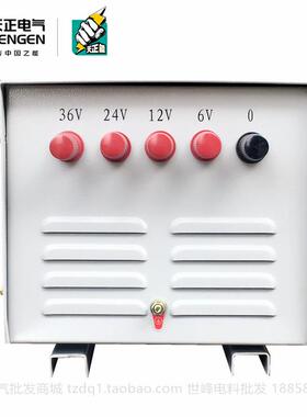 天正JM0B-500VVOPA行灯照明变压器380V变22V3622416V铜500W