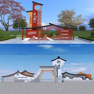 户外铝板精神景堡垒标牌识牌厂828不家区指示商场发光导视牌锈钢