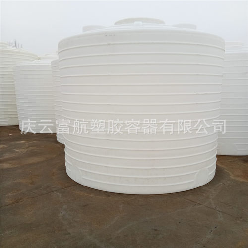 菏泽鄄城10立方絮凝剂塑料储罐10吨外加剂塑料水塔性价比