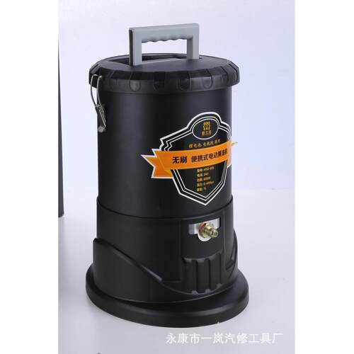 两锂电便携桶式电动油黄机HSD-806手提用黄油机