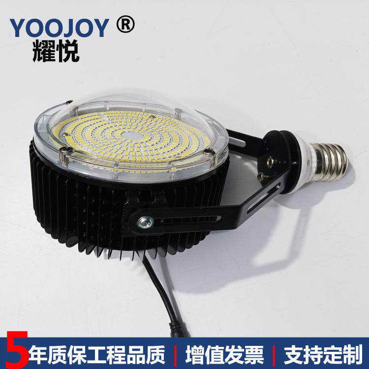 新款半成品E410大螺口灯泡LED路灯8W0W100WGBQ120W50W180路灯