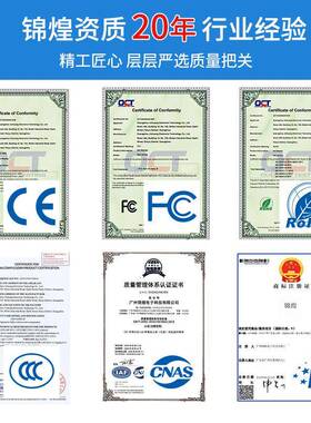 P全彩ed显示屏学室校内ZPL高亮大屏幕p2.l5拼接高2清电子广告屏