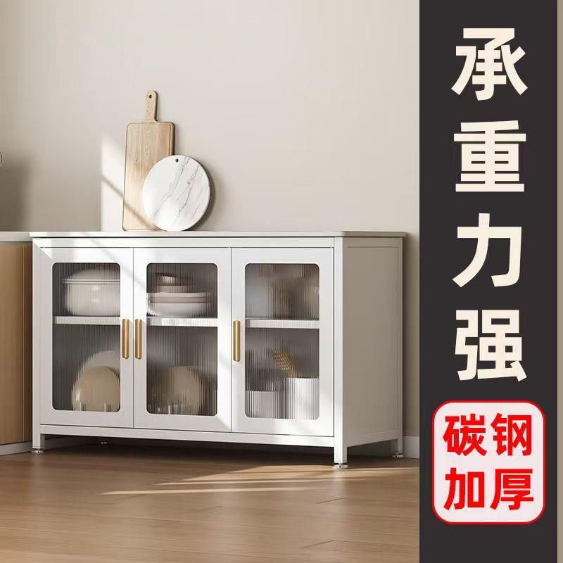 岩板边厨房置物架落地柜多层收餐纳柜微波炉物烤箱JN-三层收纳储