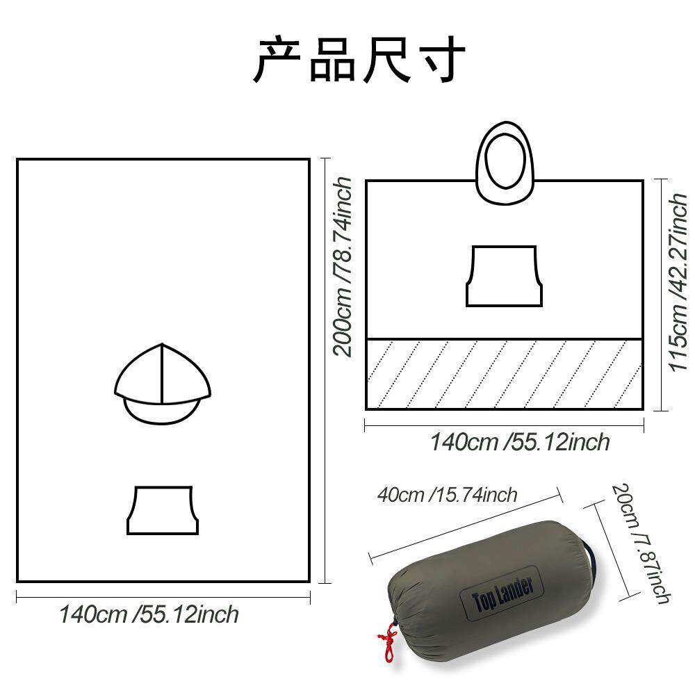 多功能户外脏斗篷睡袋露营成人可式穿防寒保暖披睡袋隔SP010559风