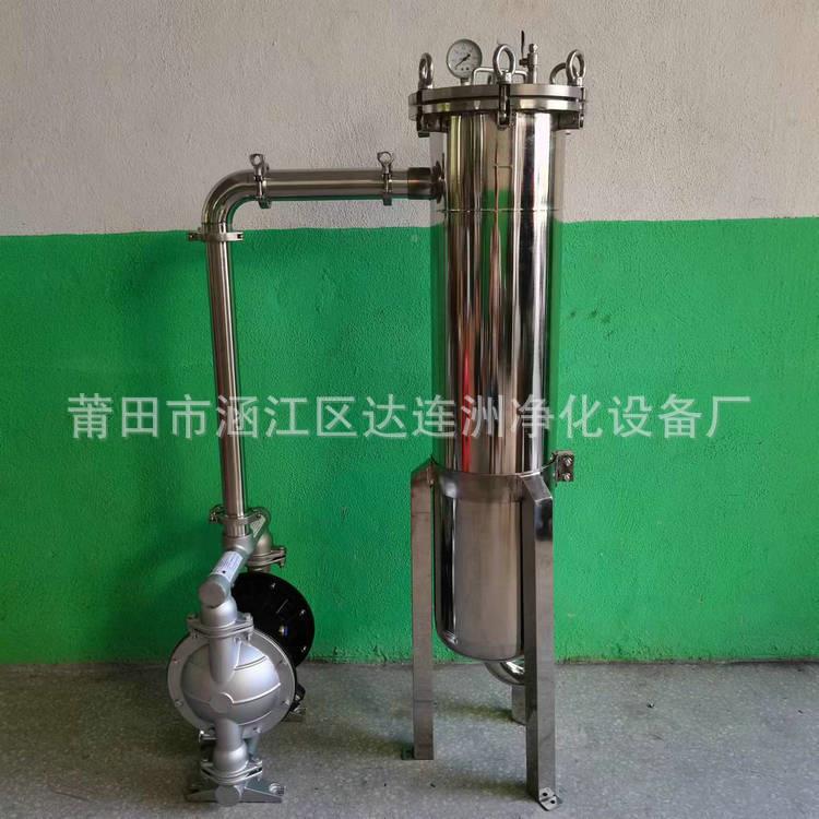 液等生产蛋过滤器全蛋液过DLZ-BQB-滤机鸡过蛋液蛋壳绒毛杂质滤机图片