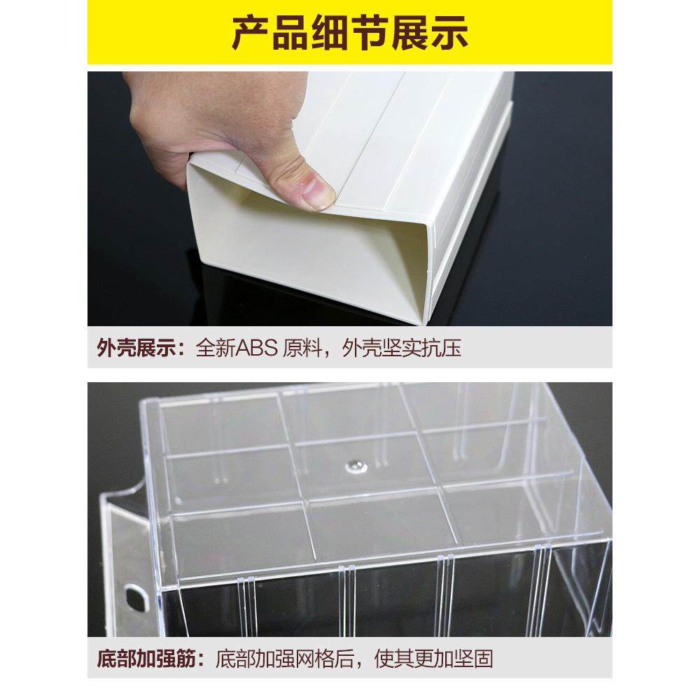 抽屉BTT柜式零丝件盒器收纳盒工具分格箱塑料元件组收纳盒配件合