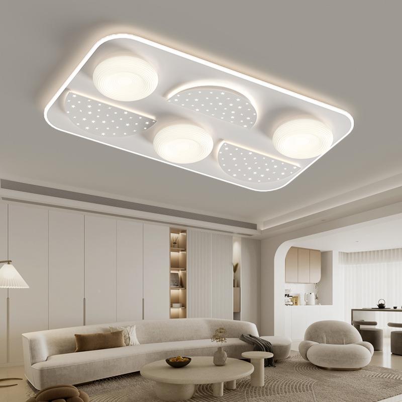 吸2360顶灯le超星灯具组合全d屋套餐新款卧室极简现亮代创意星客