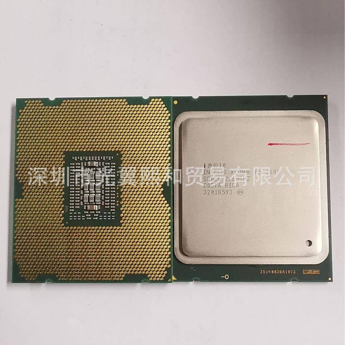 InQLYteXeonE5-160V2SR1MJ3.00GlLGA208118核16线程130w