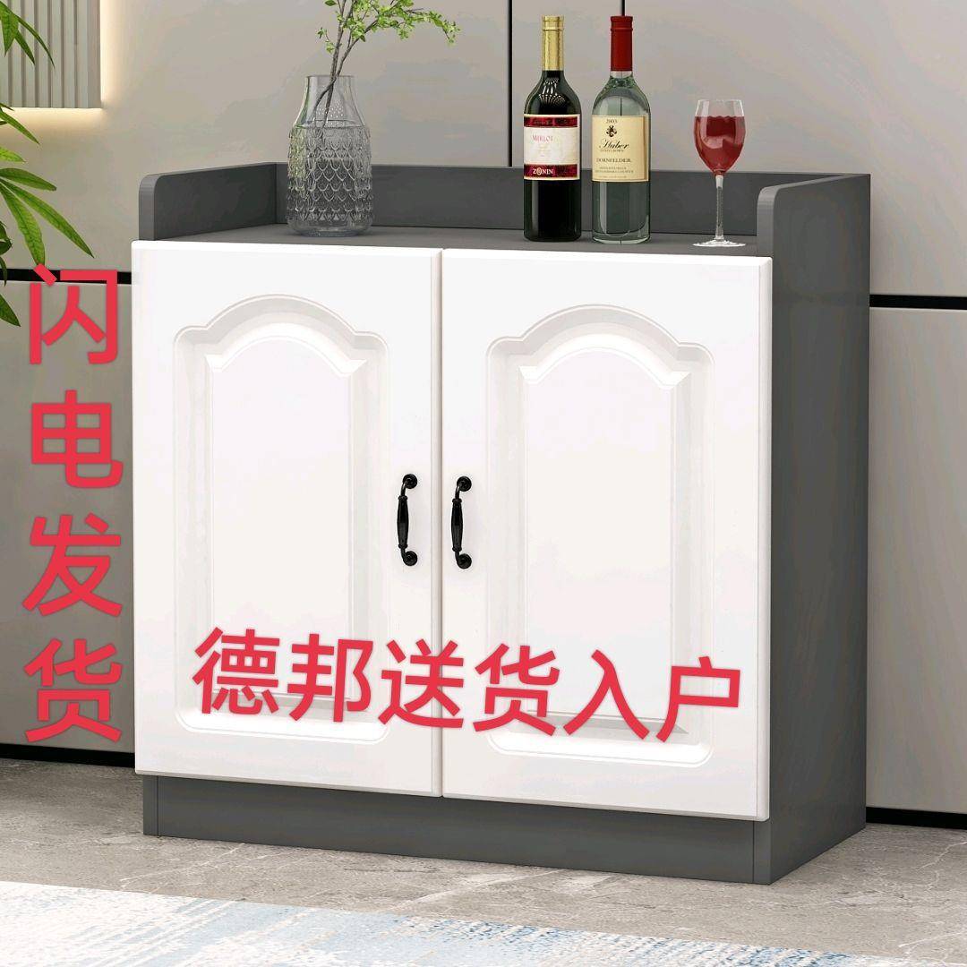 欧式水餐边柜办室纯净水储物柜简约现公代饮机客厅子桶柜1柜子柜