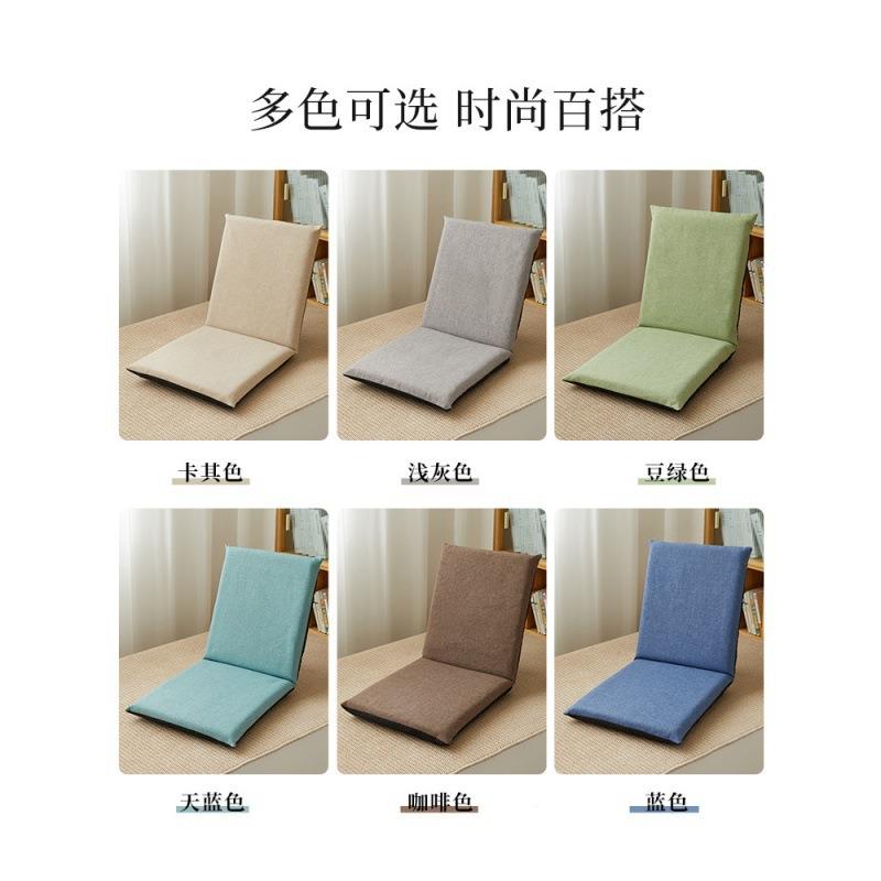 飘窗懒人地上一看书靠垫阳台背ltao6874家用厅沙发榻榻米坐垫靠客