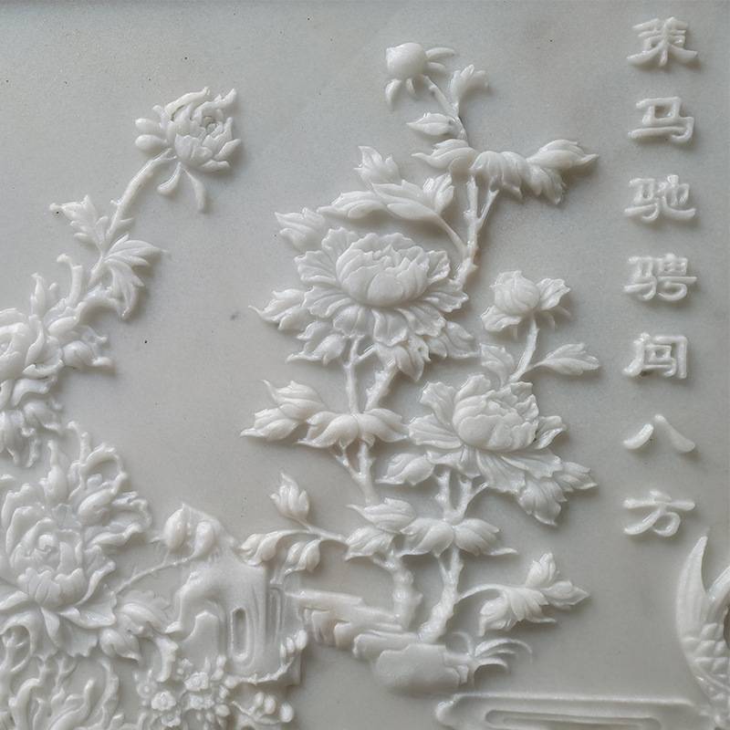石雕浮雕壁画晚霞红牡丹花开富贵山水大理石汉白玉福字影壁雕刻